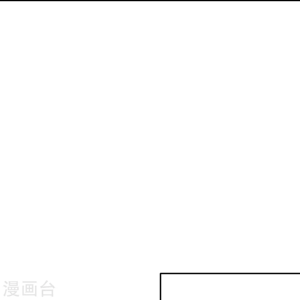第5话 一起发大财！9