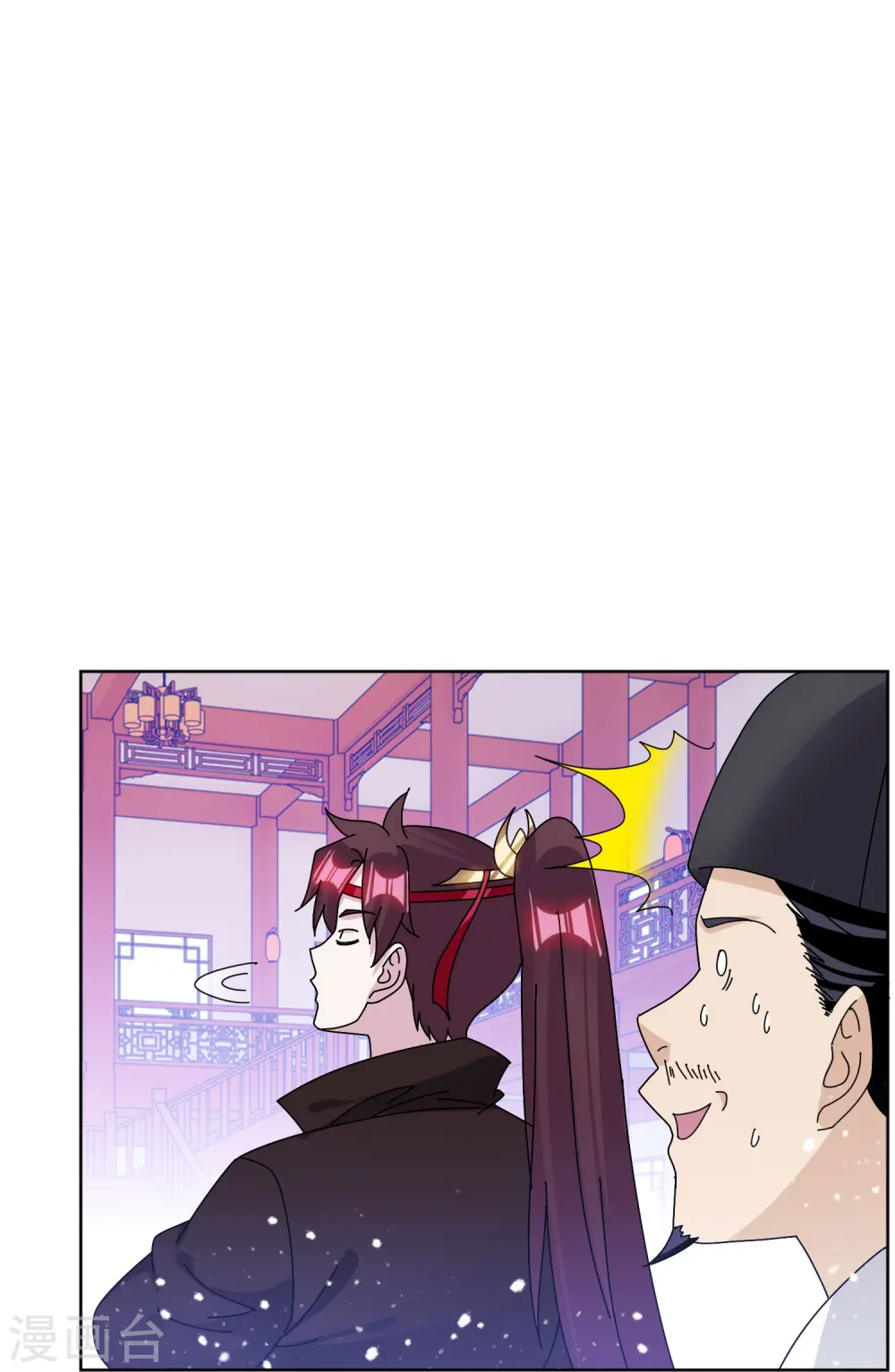 第320话 小公爷两袖清风18