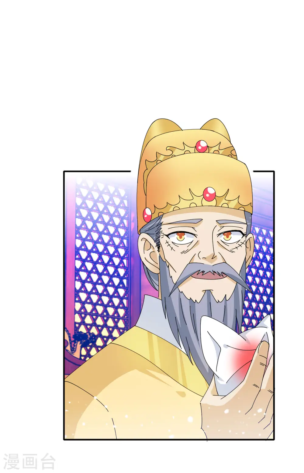 第269话 驭下之术16