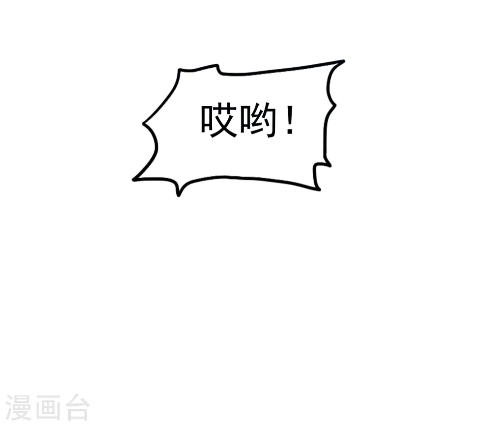 第15话 泡妞高手13