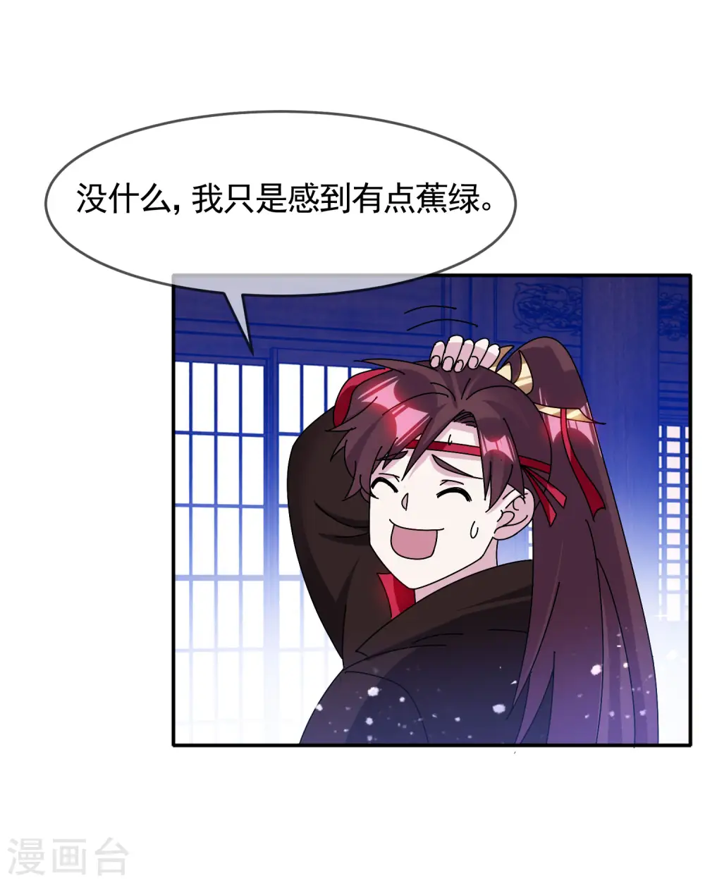 第292话 与儒门为敌21