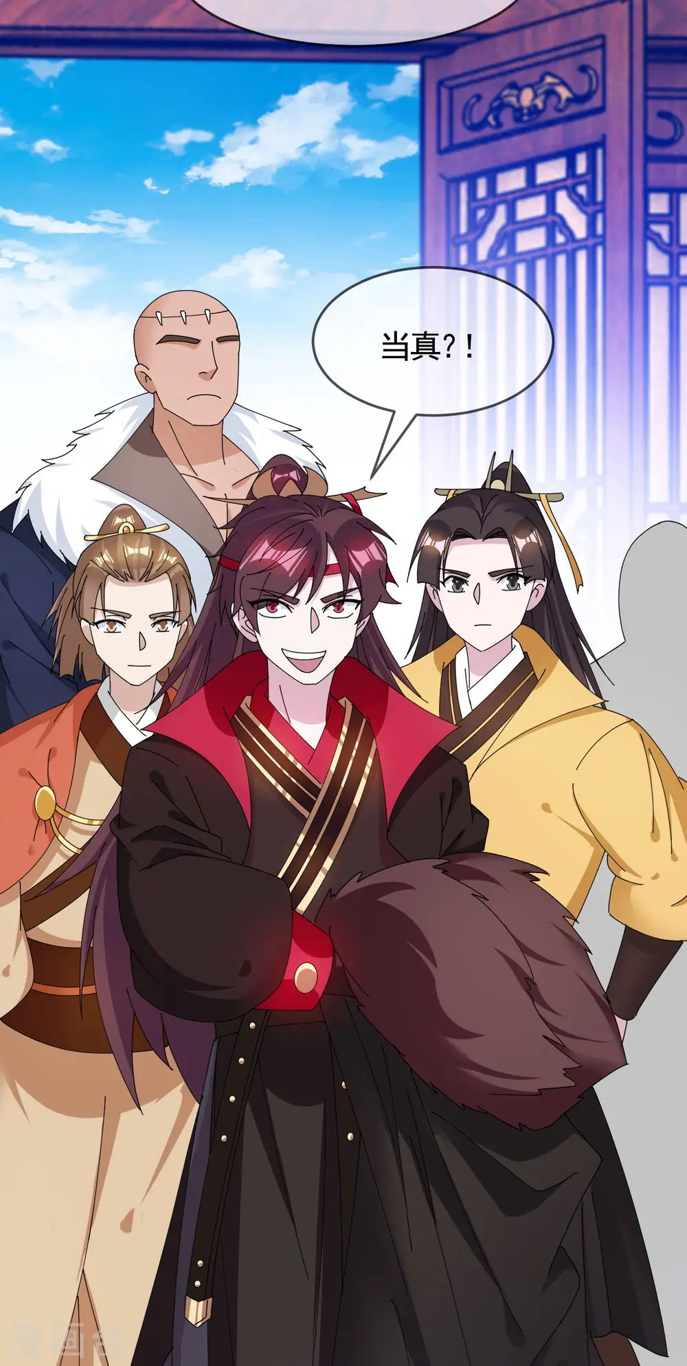 第269话 驭下之术27