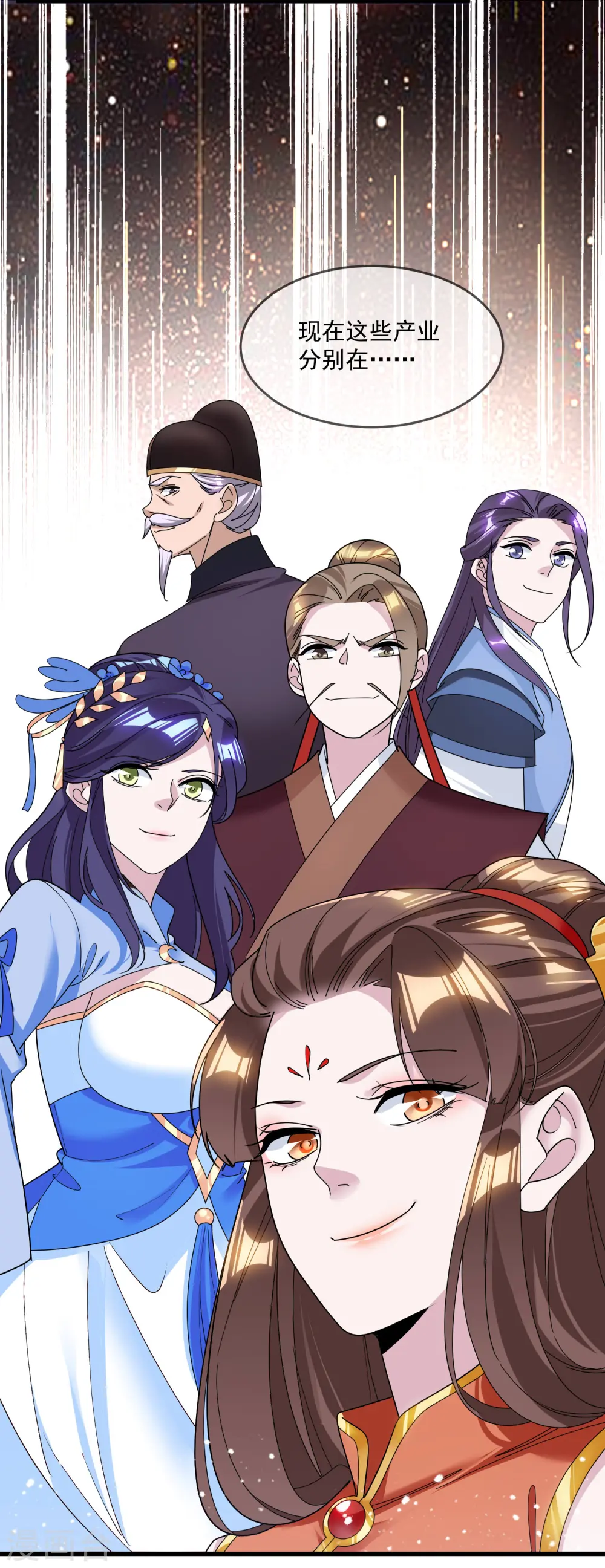 第132话 左右倒右手25