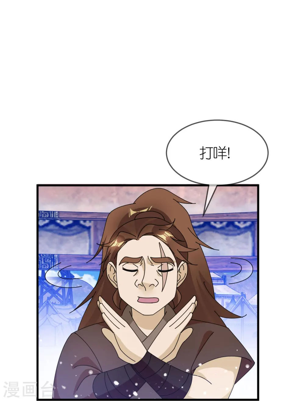 第365话 李景隆的骑兵23