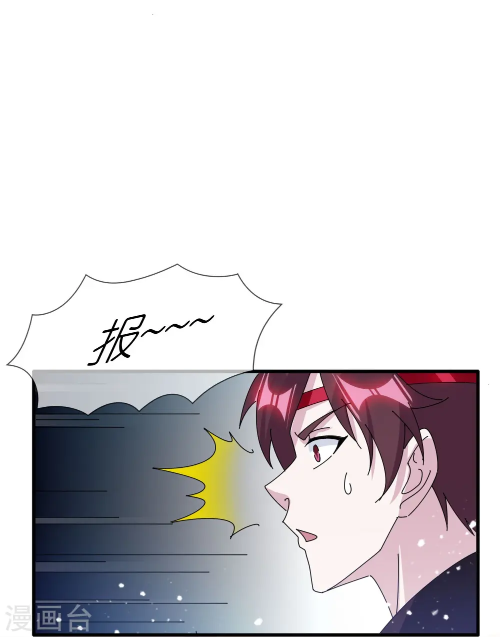 第359话 决战！5