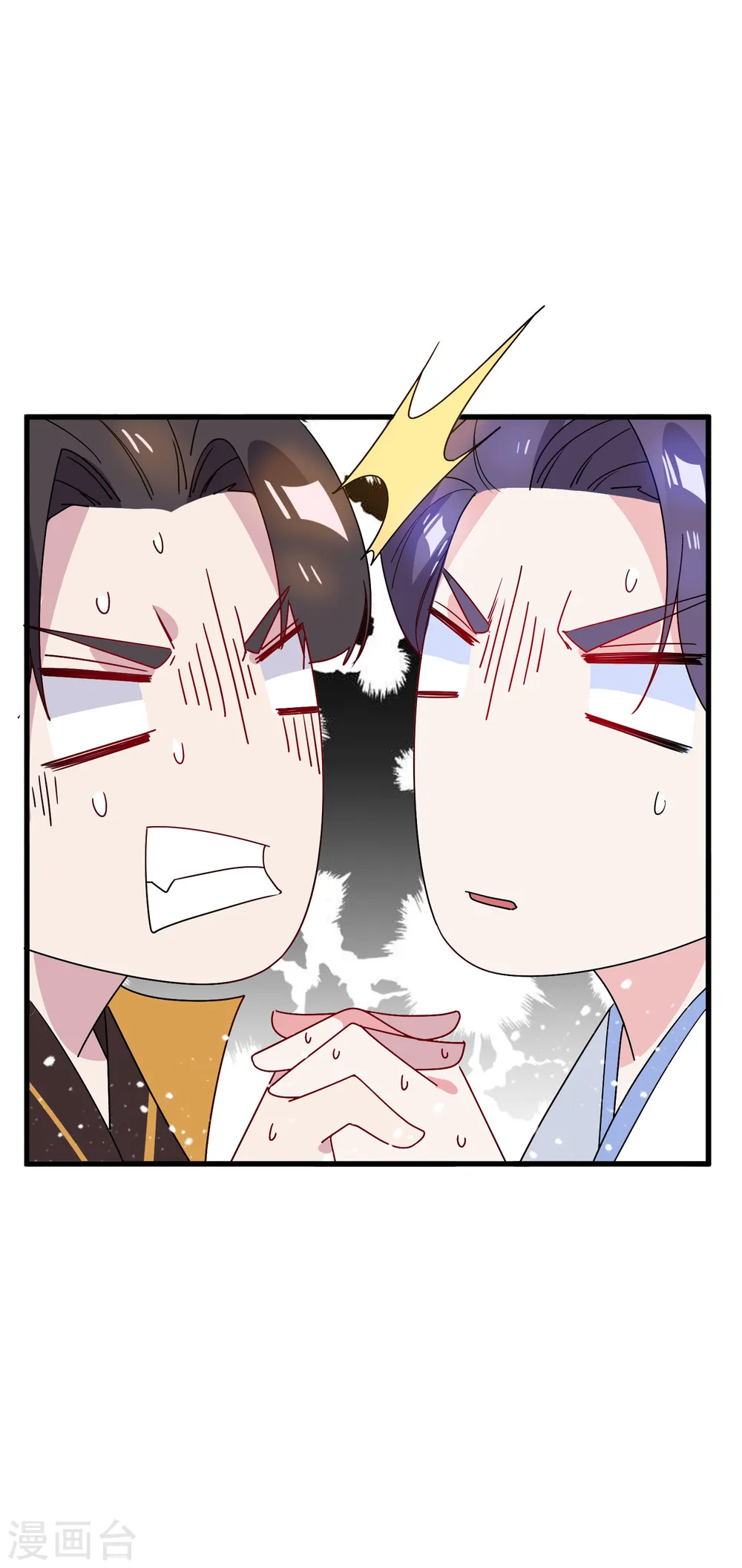 第70话 卖肥皂了25