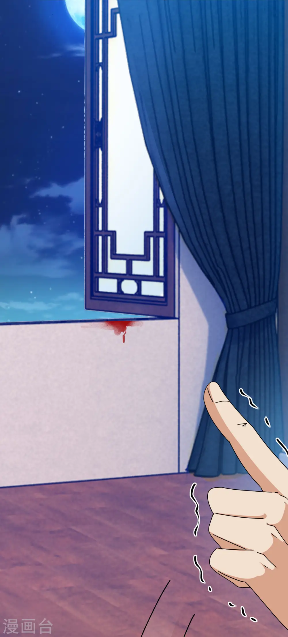 第231话 可迎万难26