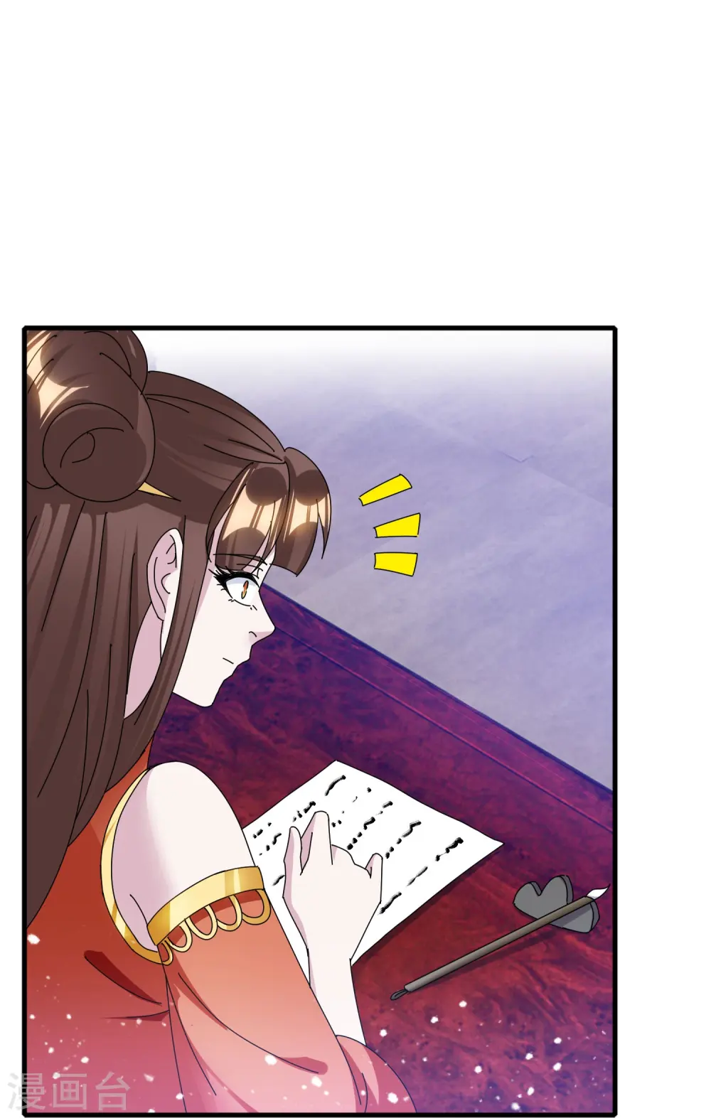 第341话 皇太孙登基9