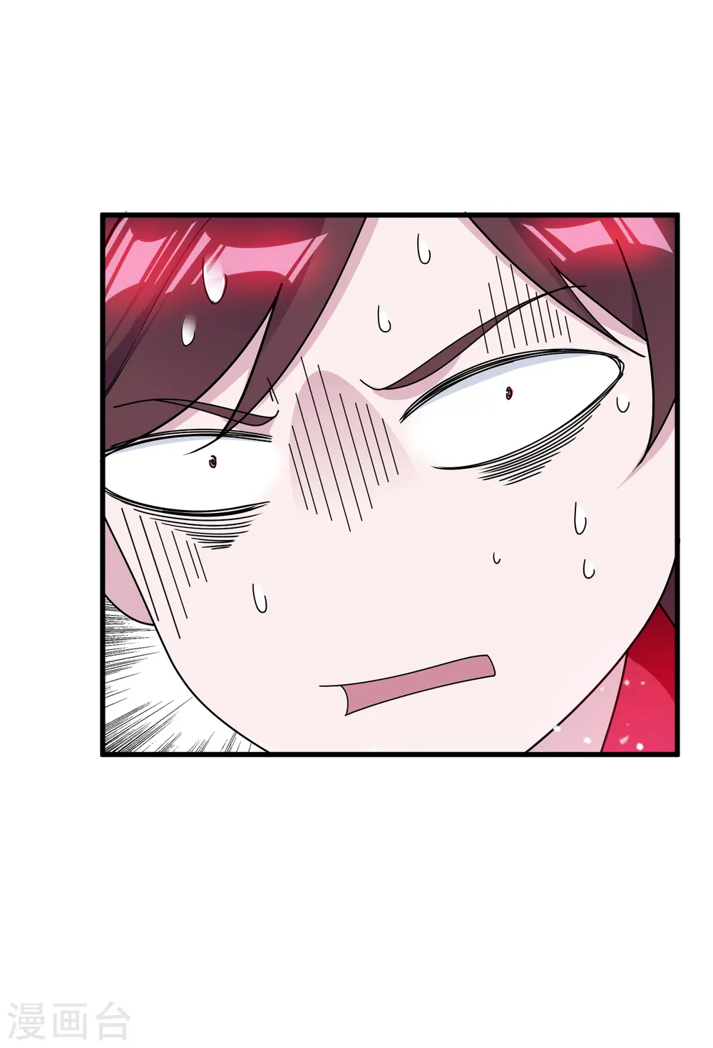 第144话 想做王的男人5