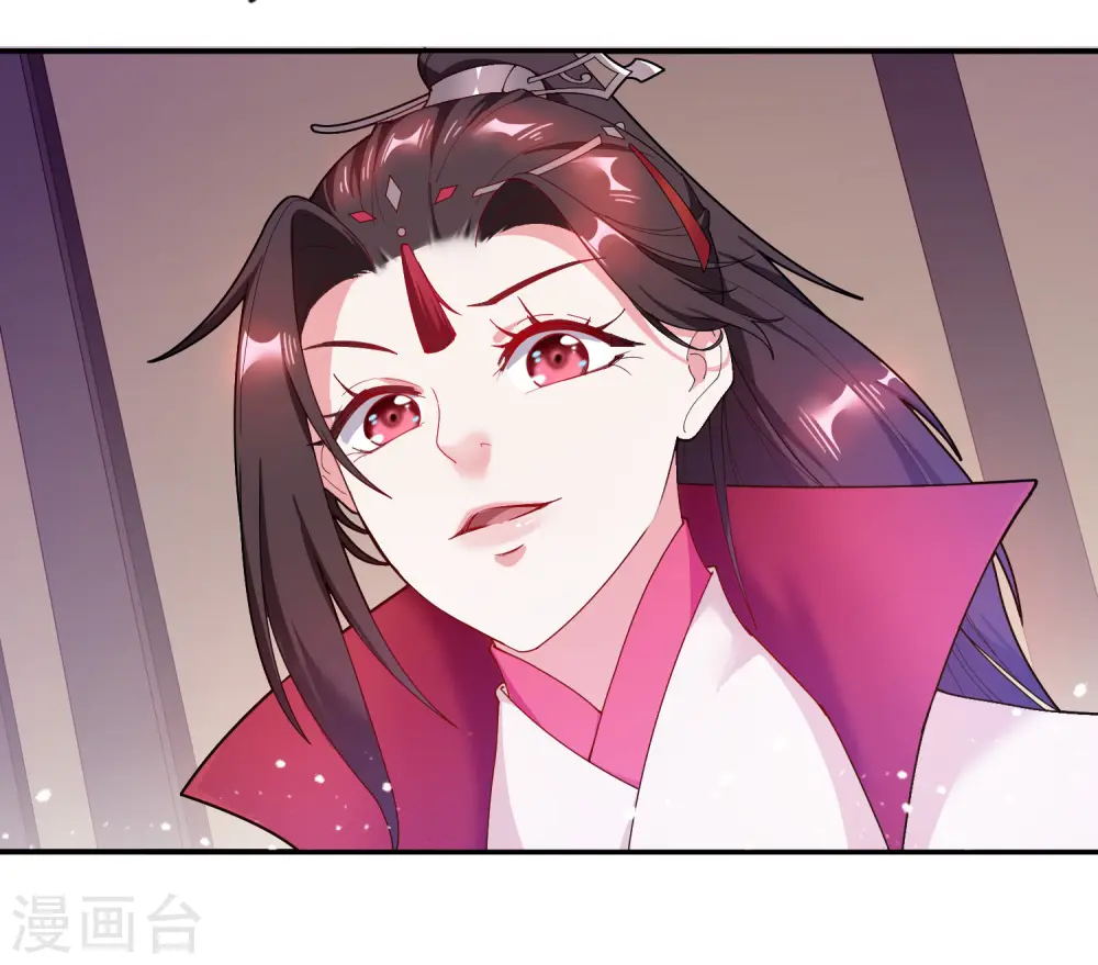 第30话 泡澡谈生意5