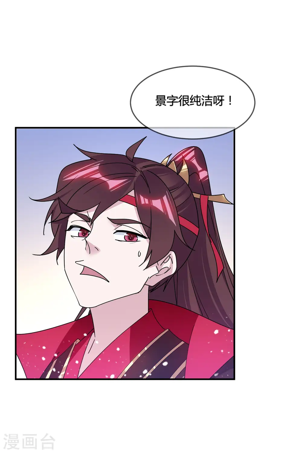 第181话 如此盛况15