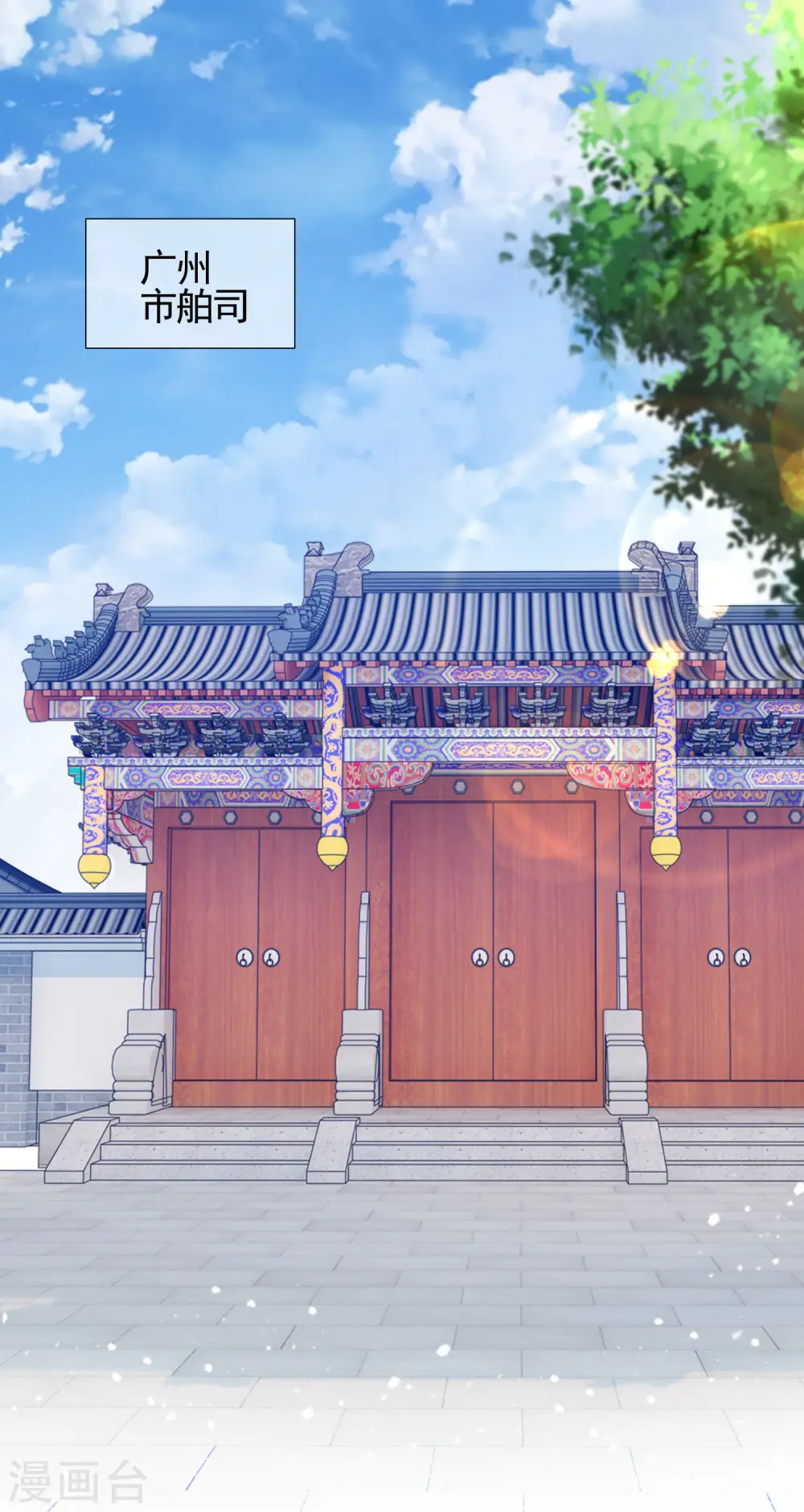 第300话 我就用用24
