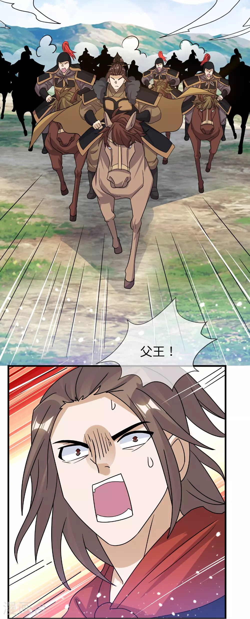 第405话 燕军，败了15