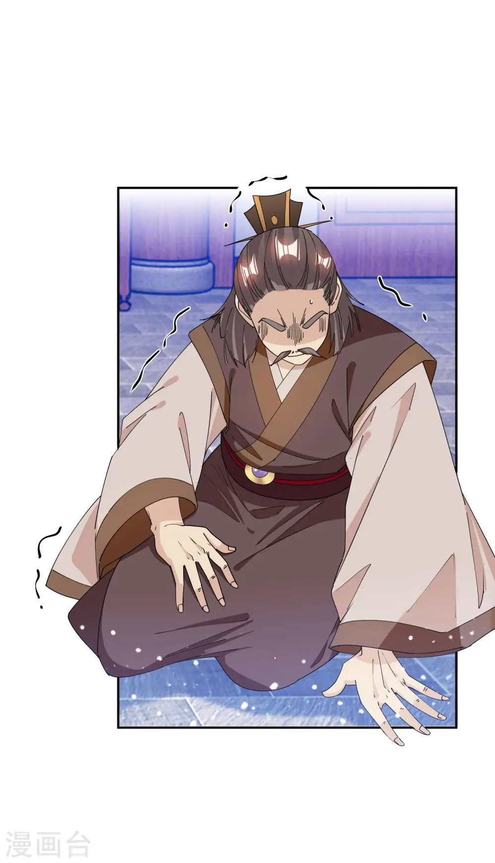 第248话 不讲武德31