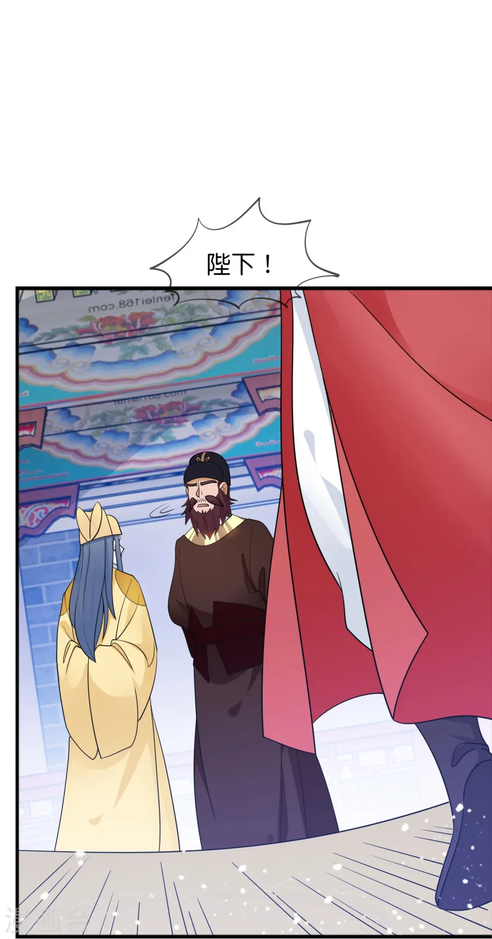 第388话 将星陨落8