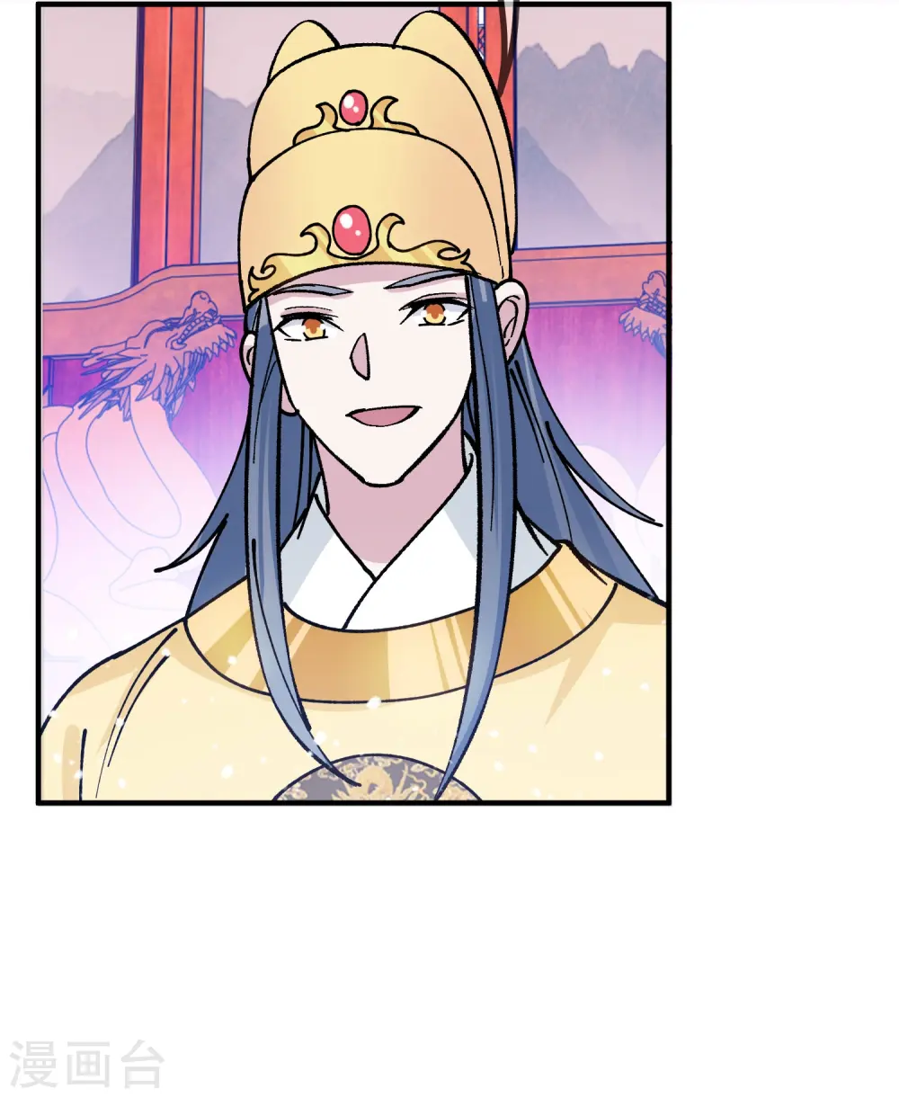 第373话 漂没的规矩4