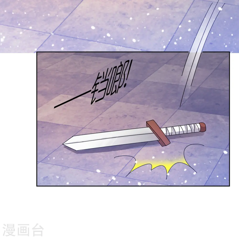 第320话 小公爷两袖清风3