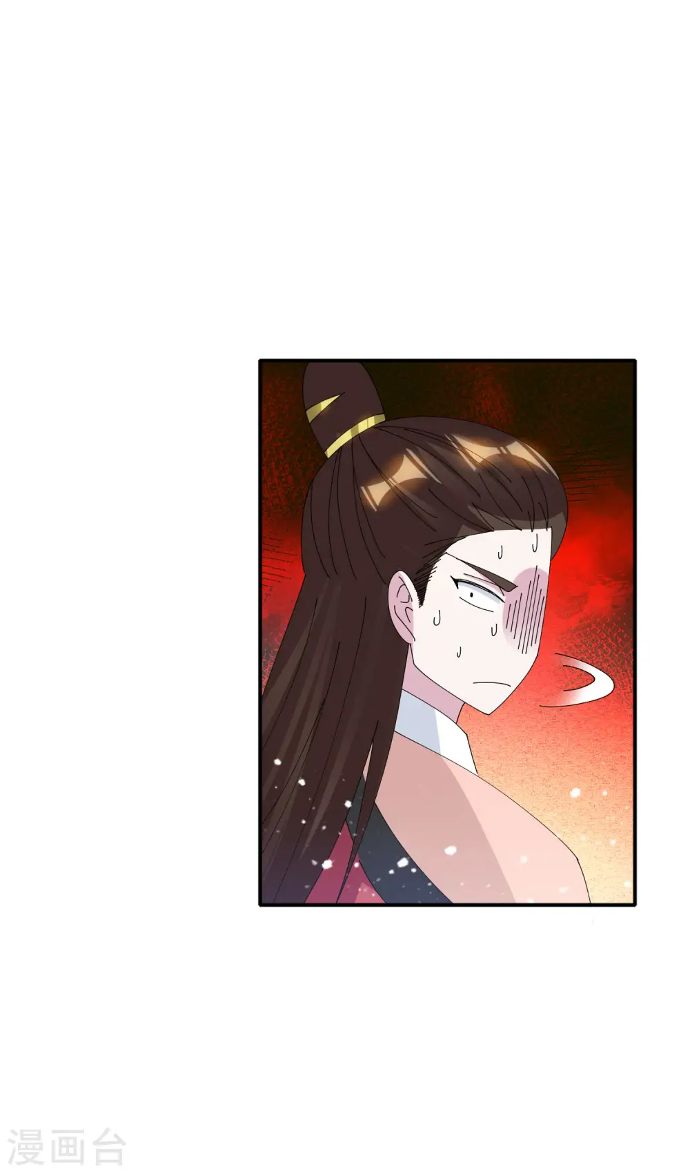 第272话 败家子回京27