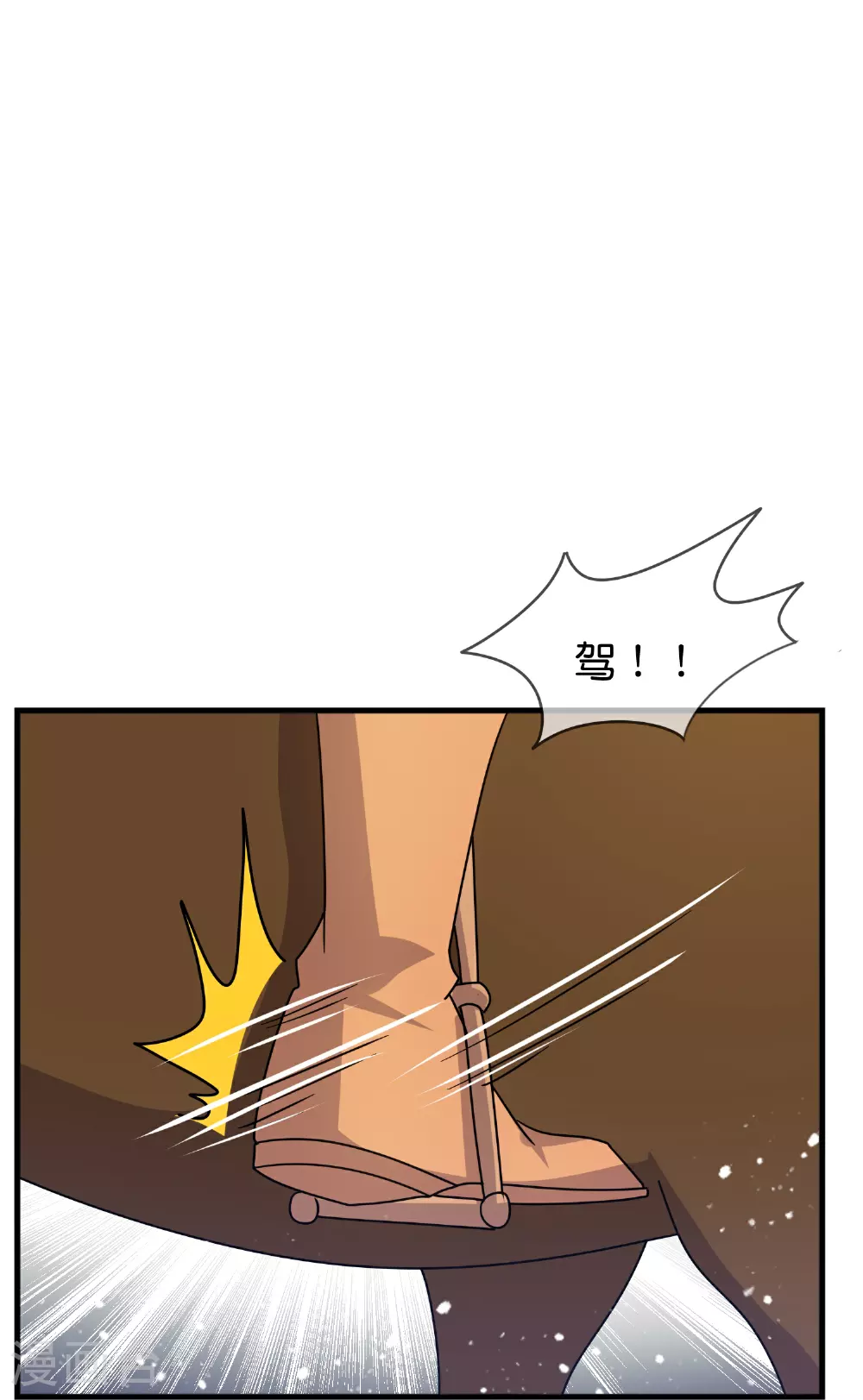 第406话 南军的大反攻5