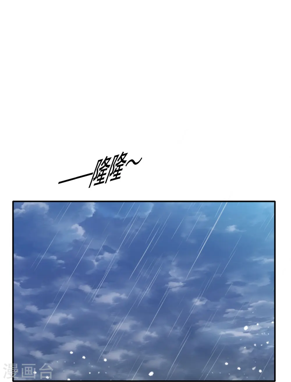 第308话 特种作战6
