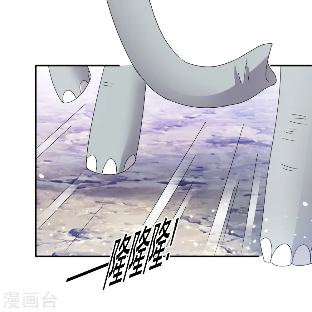 第307话 火枪伺候11