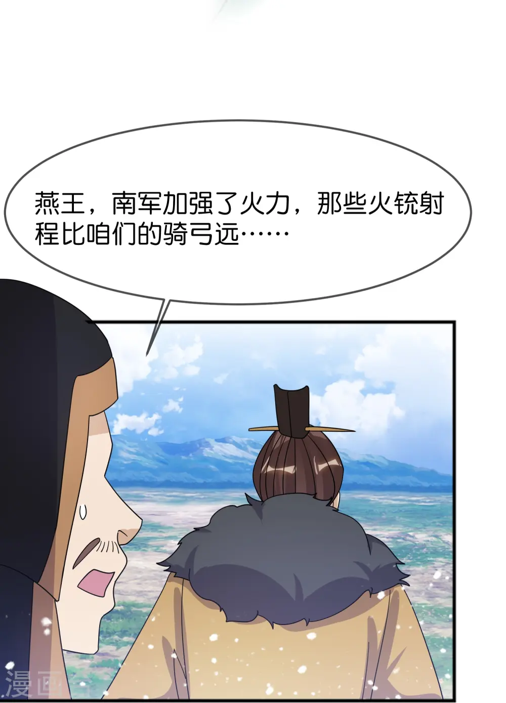 第393话 灵璧大战（一）26