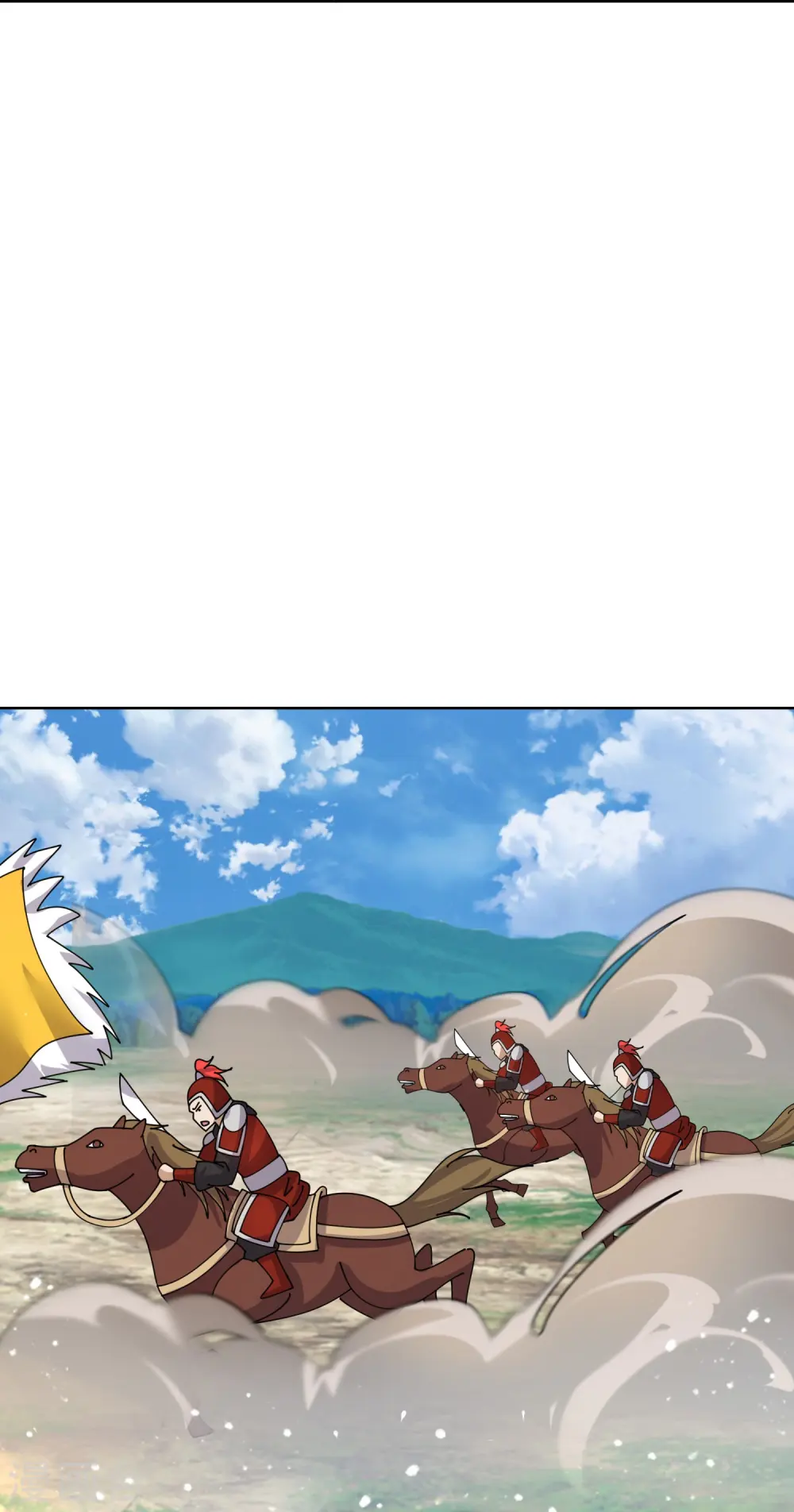 第358话 瞿能神射24