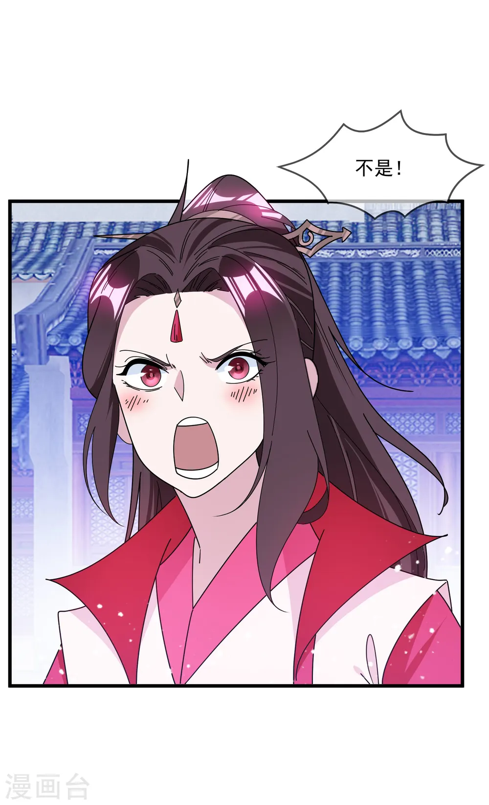 第128话 齐鸾玉的心24
