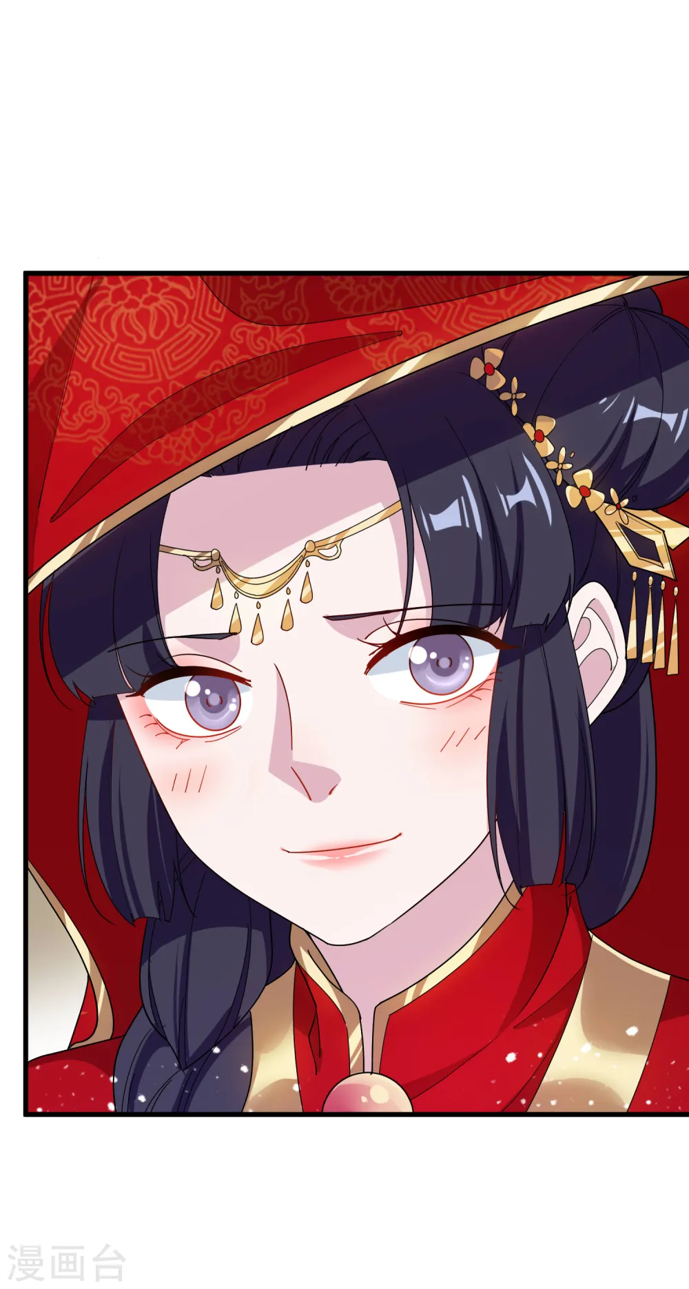 第81话 这是个狼人5