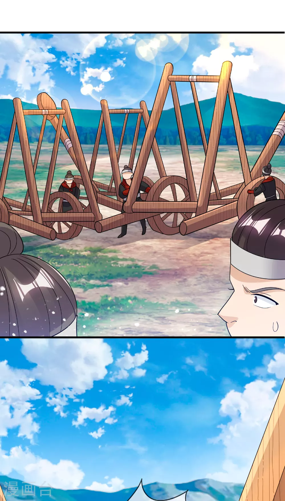 第401话 燕王无双18