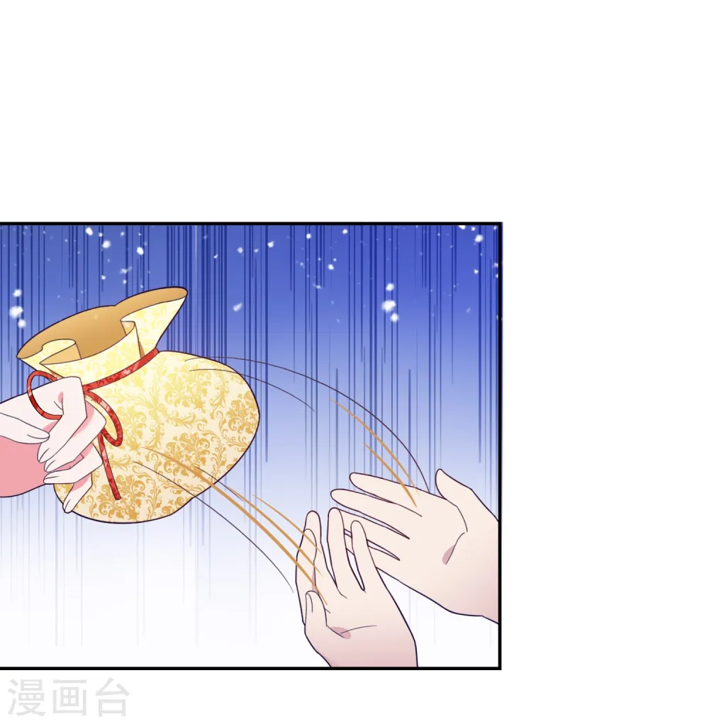 第24话 天生一对12