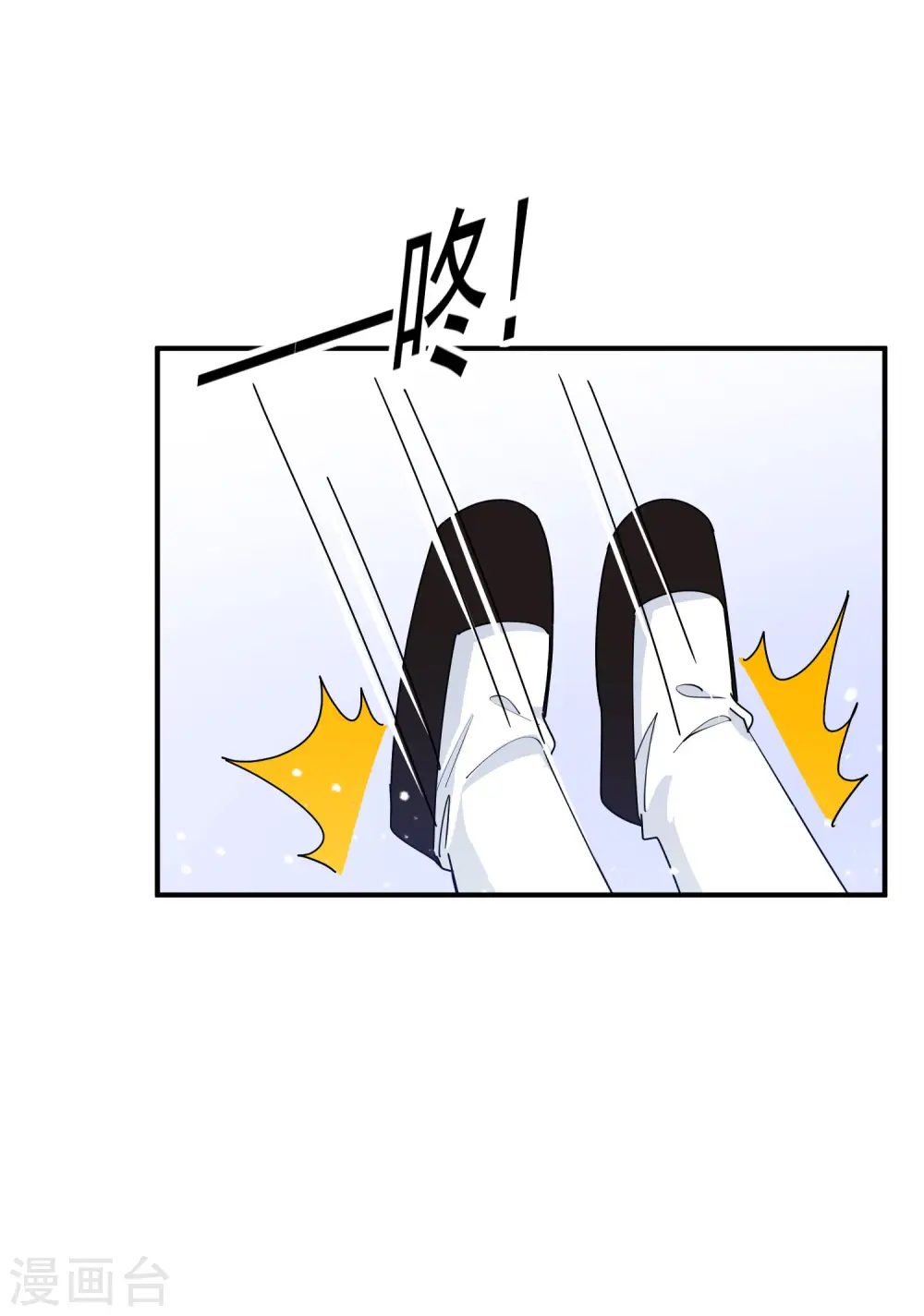 第224话 父愁者联盟30