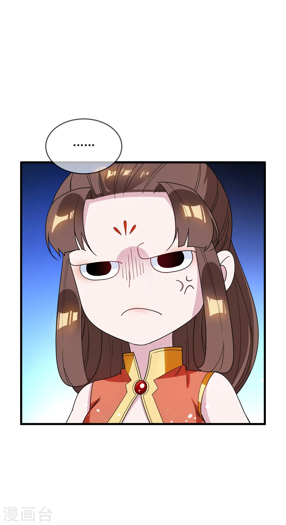 第76话 爱是一道光15