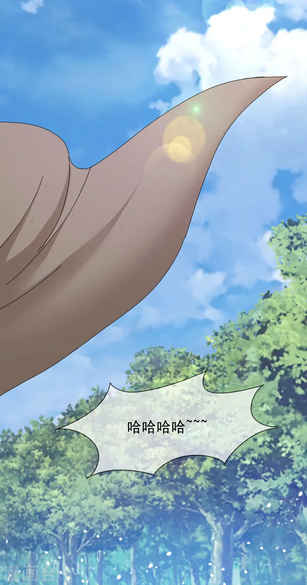 第265话 千里送人头25