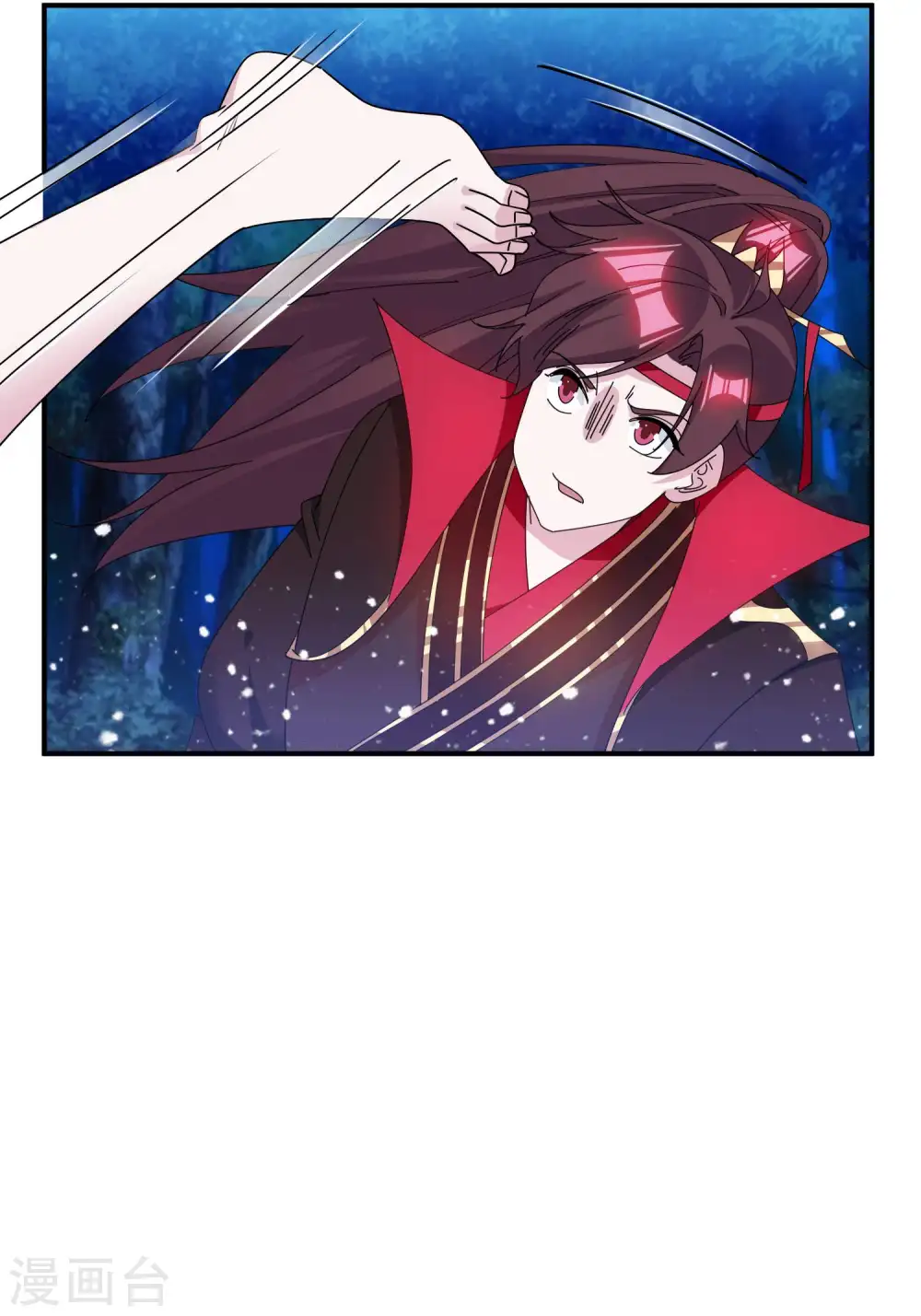第243话 反复横跳4