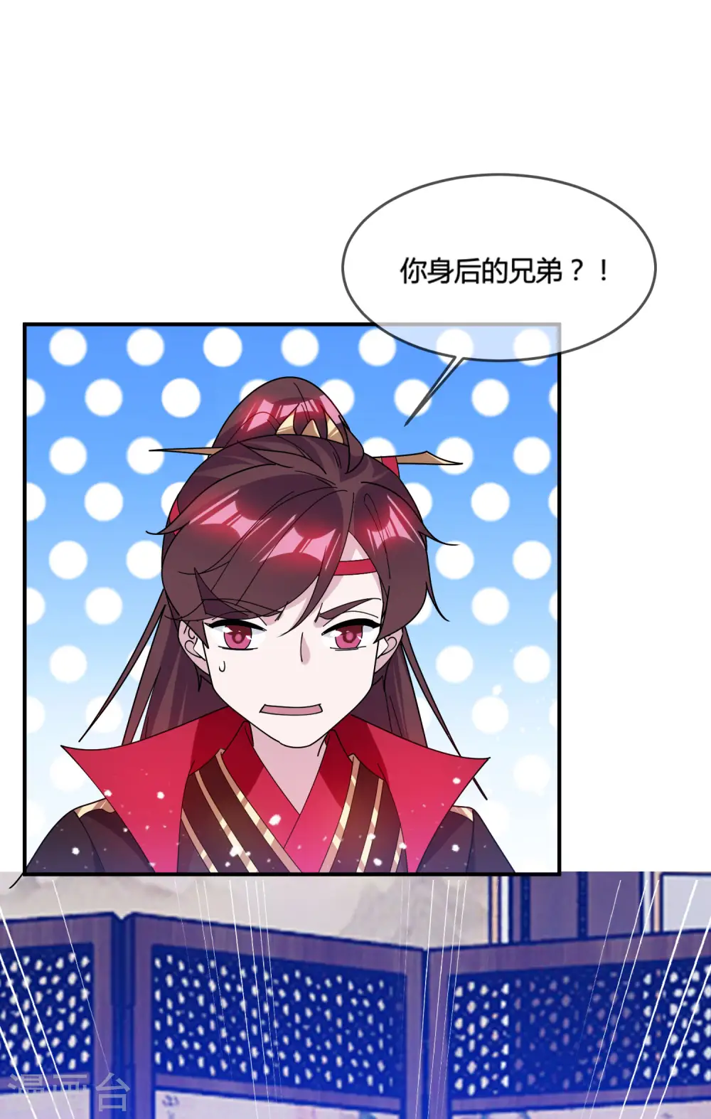 第193话 拔鸟无情23