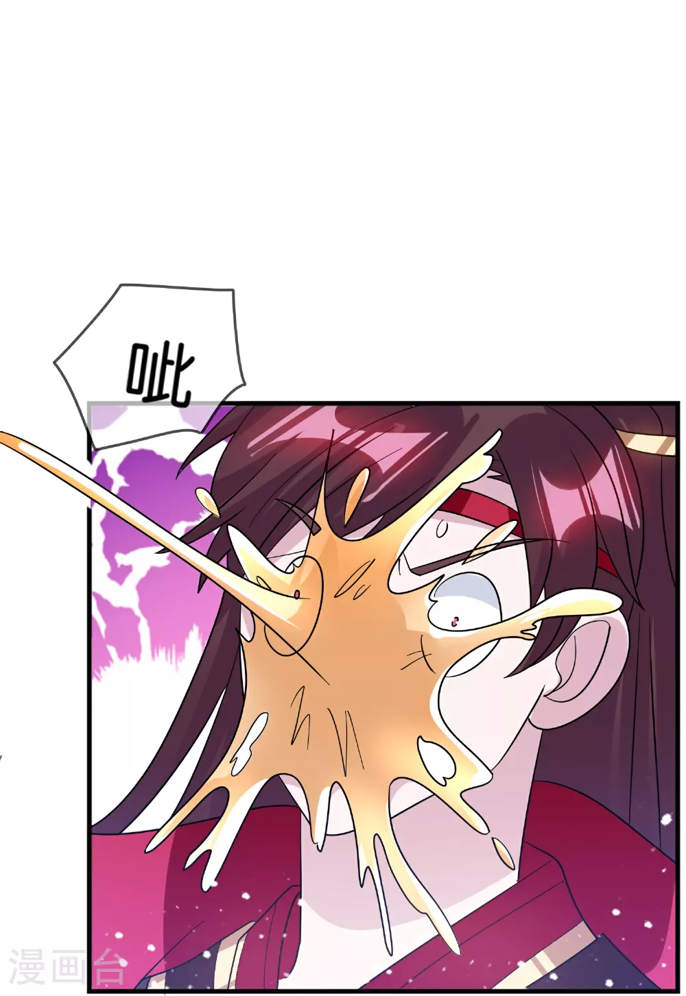 第418话 赢麻了15
