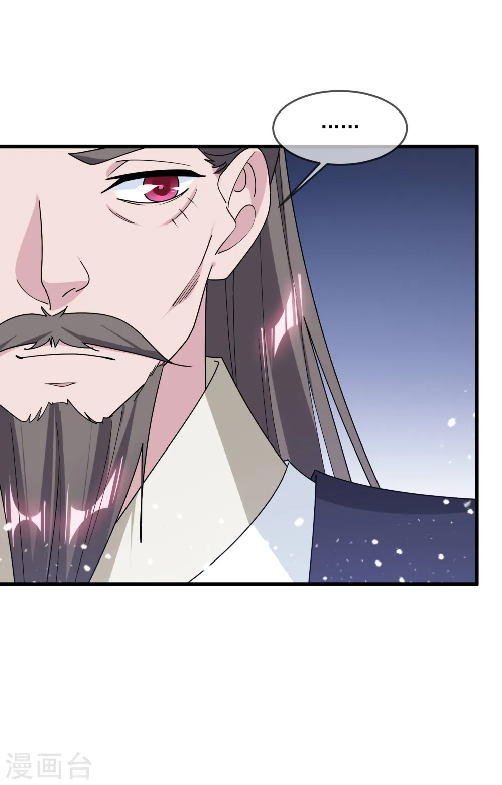 第127话 男人的选择17