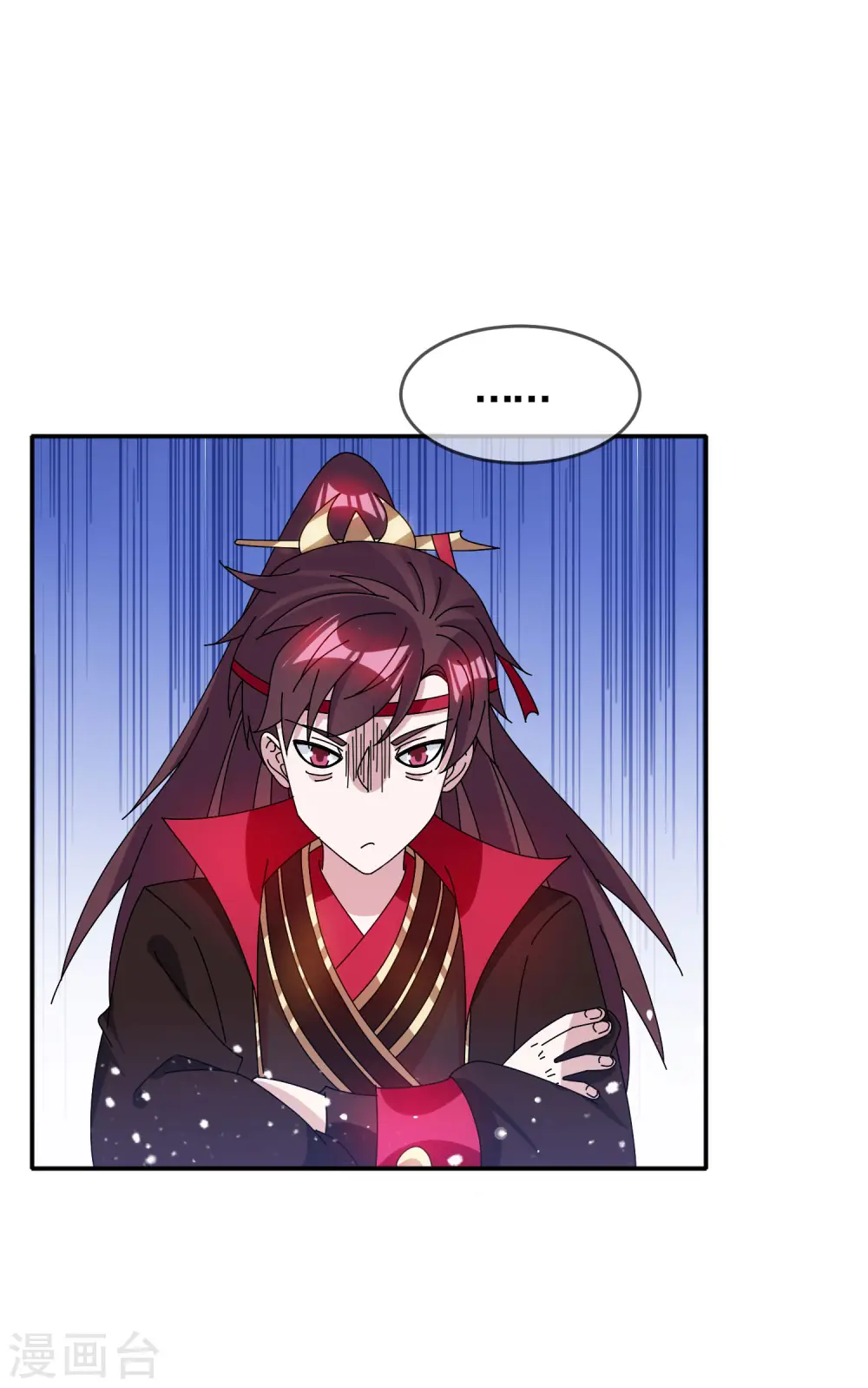 第274话 父子相见22