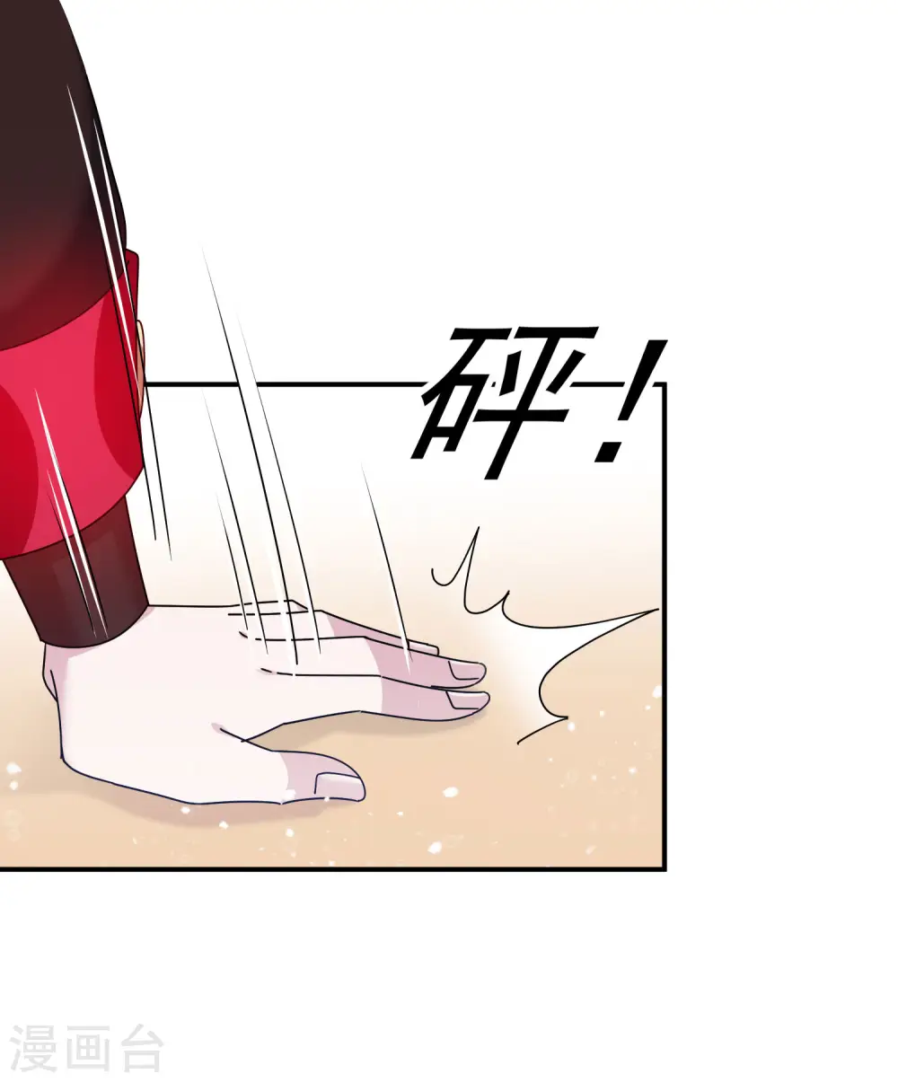 第210话 心中有丘壑13