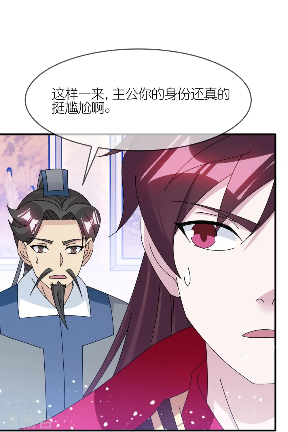 第350话 要与燕王为敌吗？25