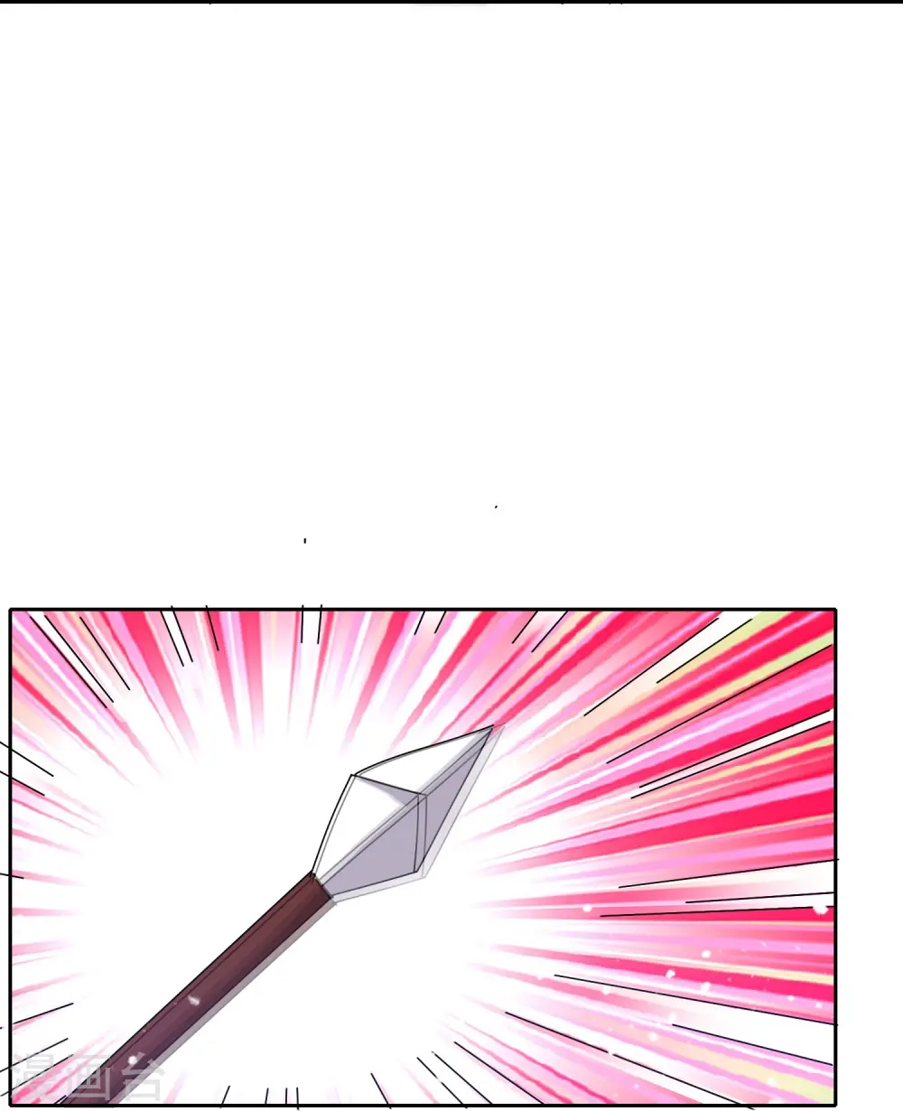 第358话 瞿能神射14