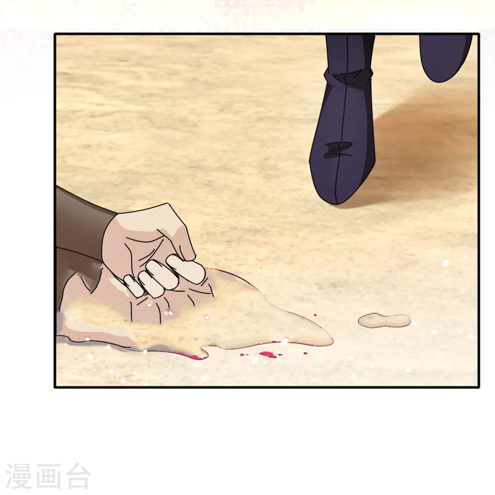 第315话 脚下即是大明6