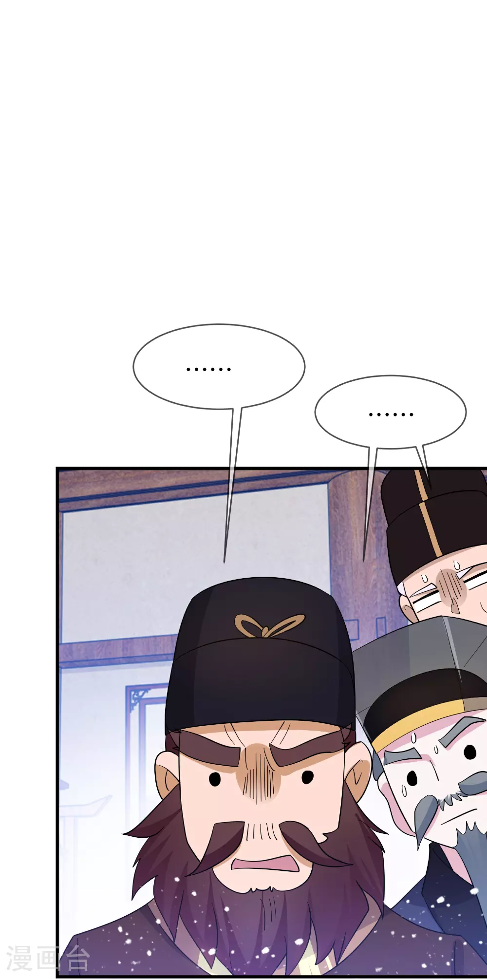 第417话 觐见前夕8