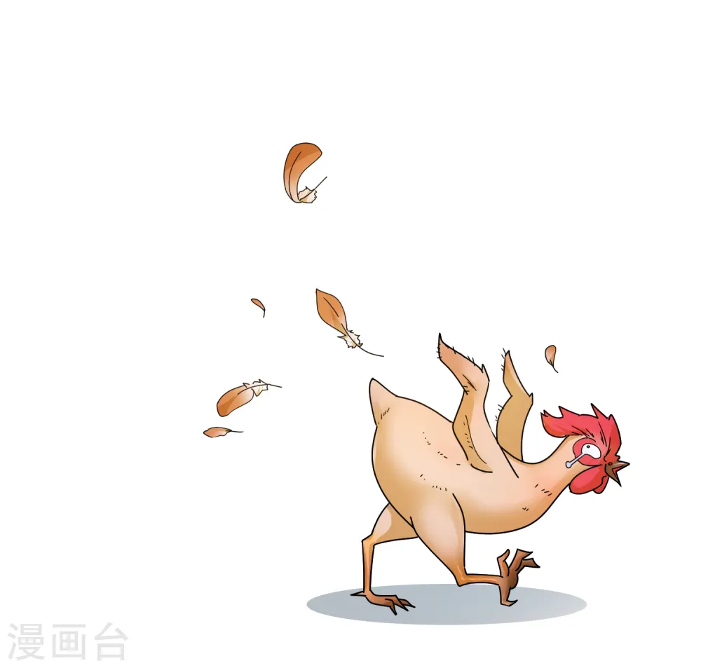 第136话 受虐狂33