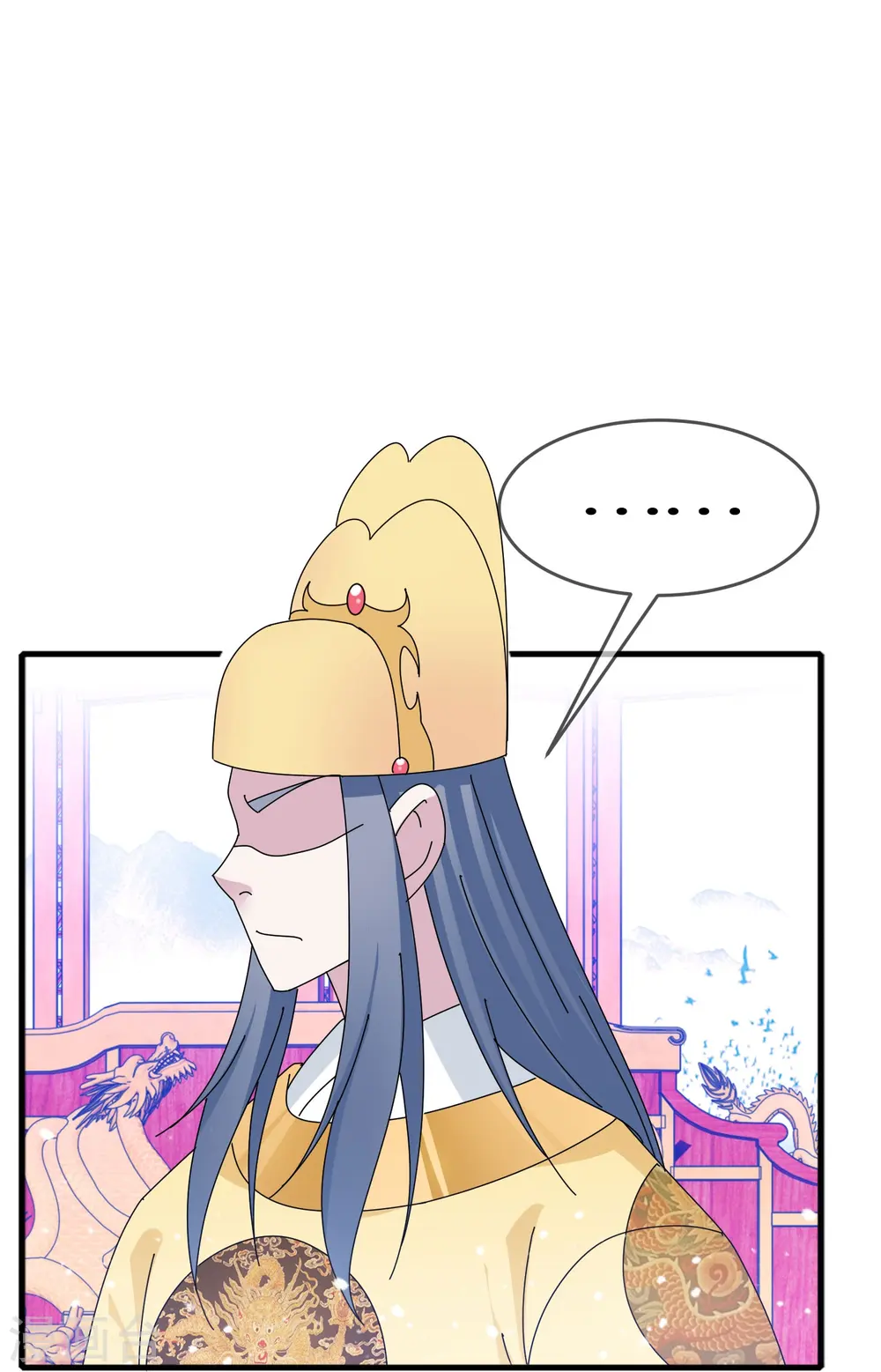 第346话 天下兵马大元帅14