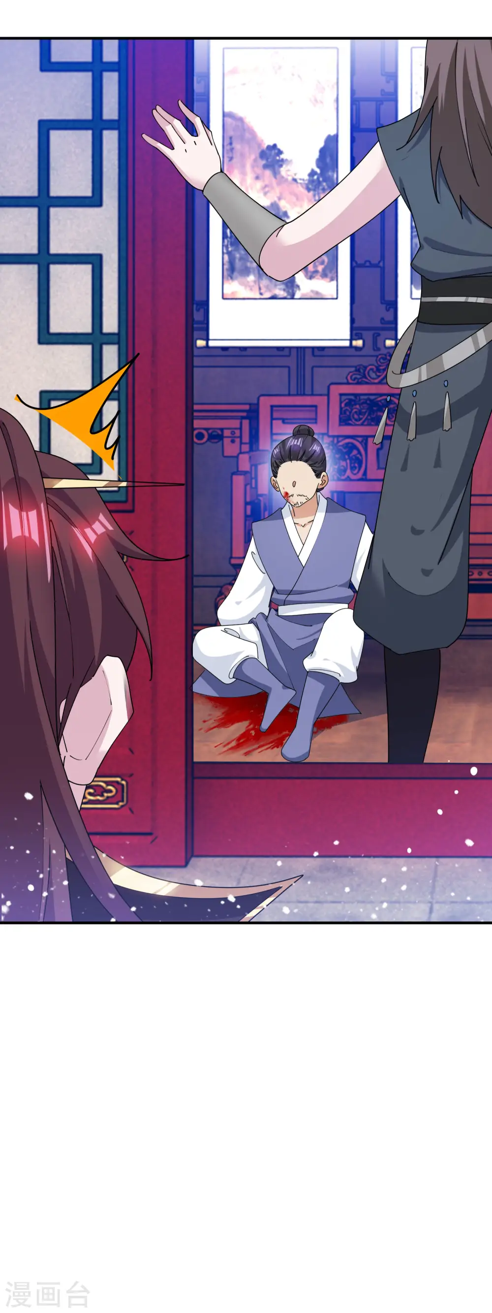 第231话 可迎万难19