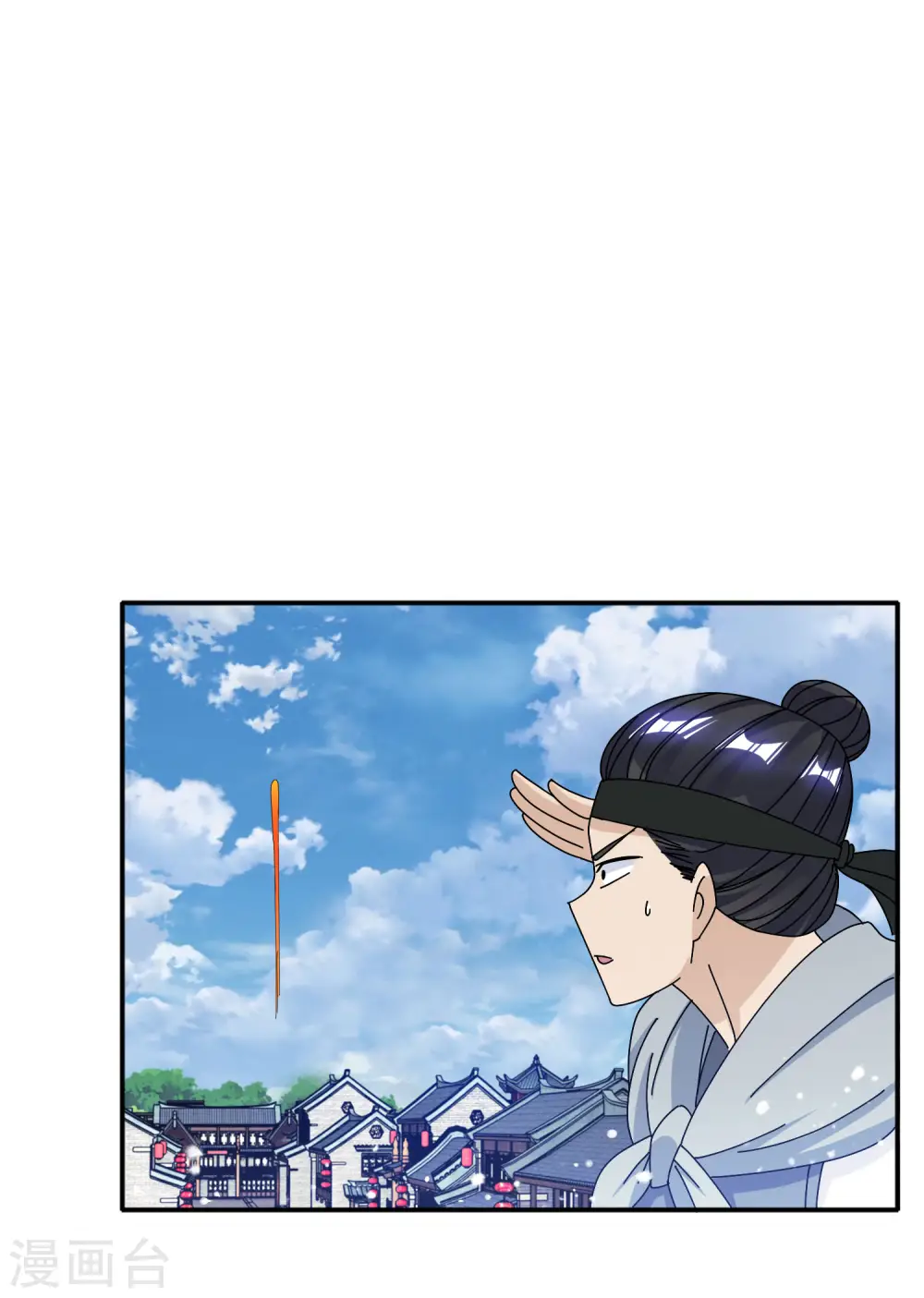 第268话 天下名将2