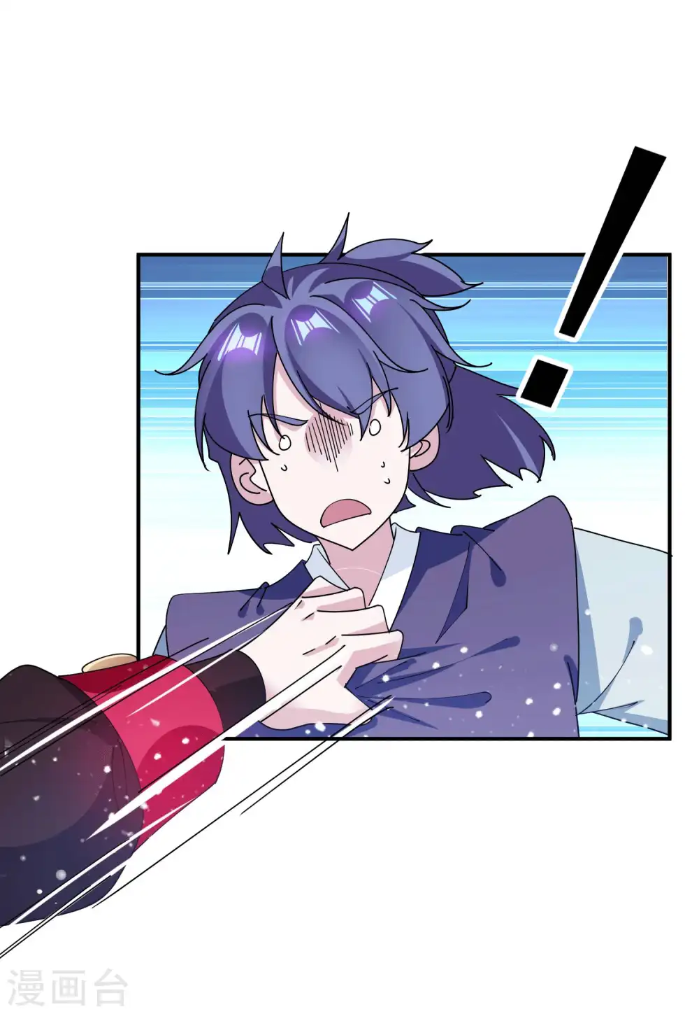 第243话 反复横跳35
