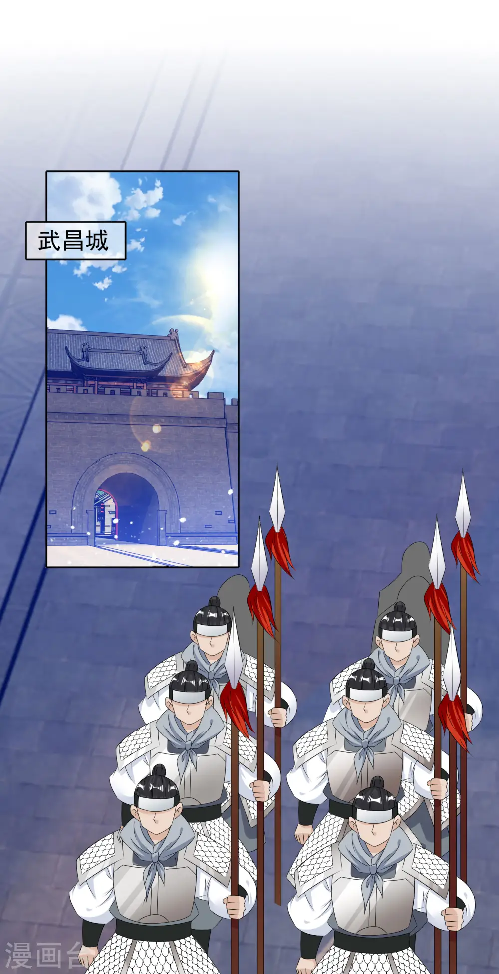 第263话 爸爸的快乐1